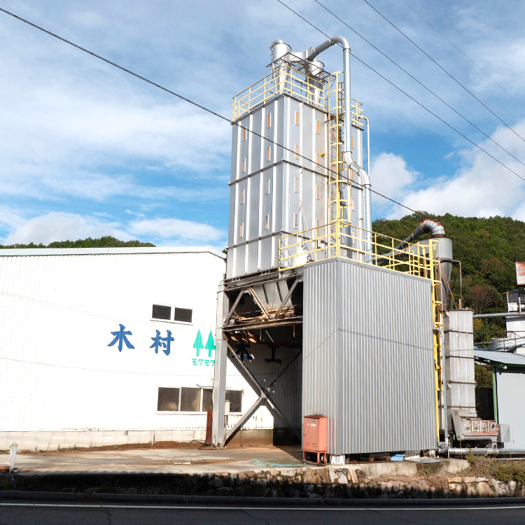 木村木工イメージ